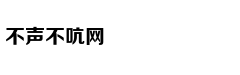 热血传奇18周年专区礼包